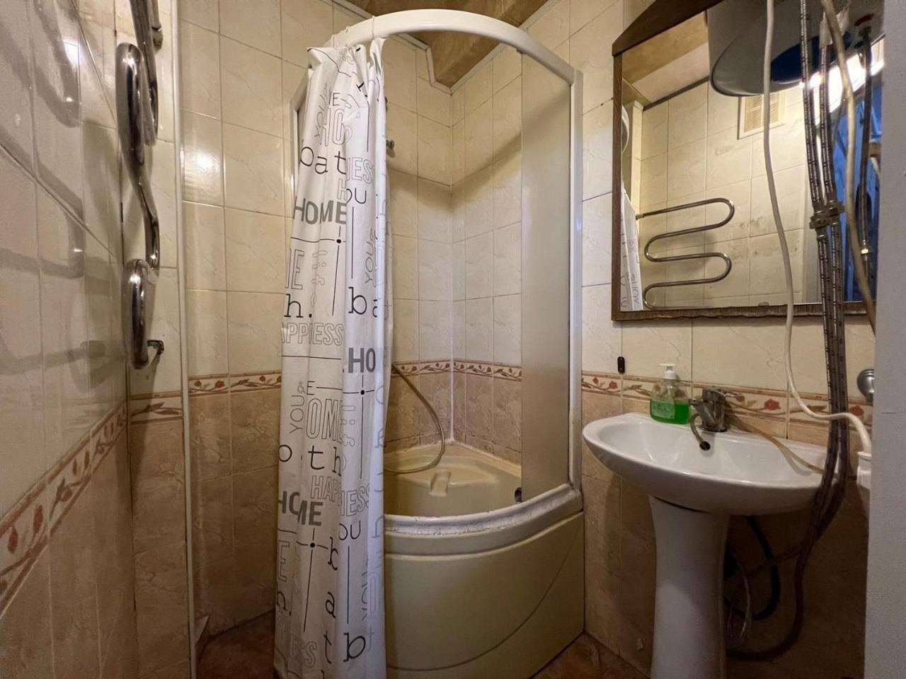 эконом-класса возле метро левобережная Apartament