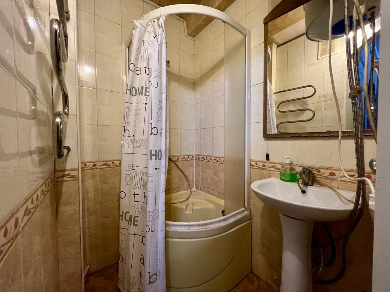 Apartament эконом-класса возле метро левобережная